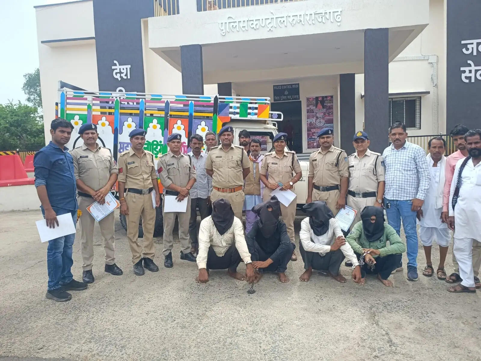 राजगढ़ः अंतरजिला वाहन चोर गिरोह का पर्दाफाश, चार आरोपित गिरफ्तार, पिकअप वाहन जब्त