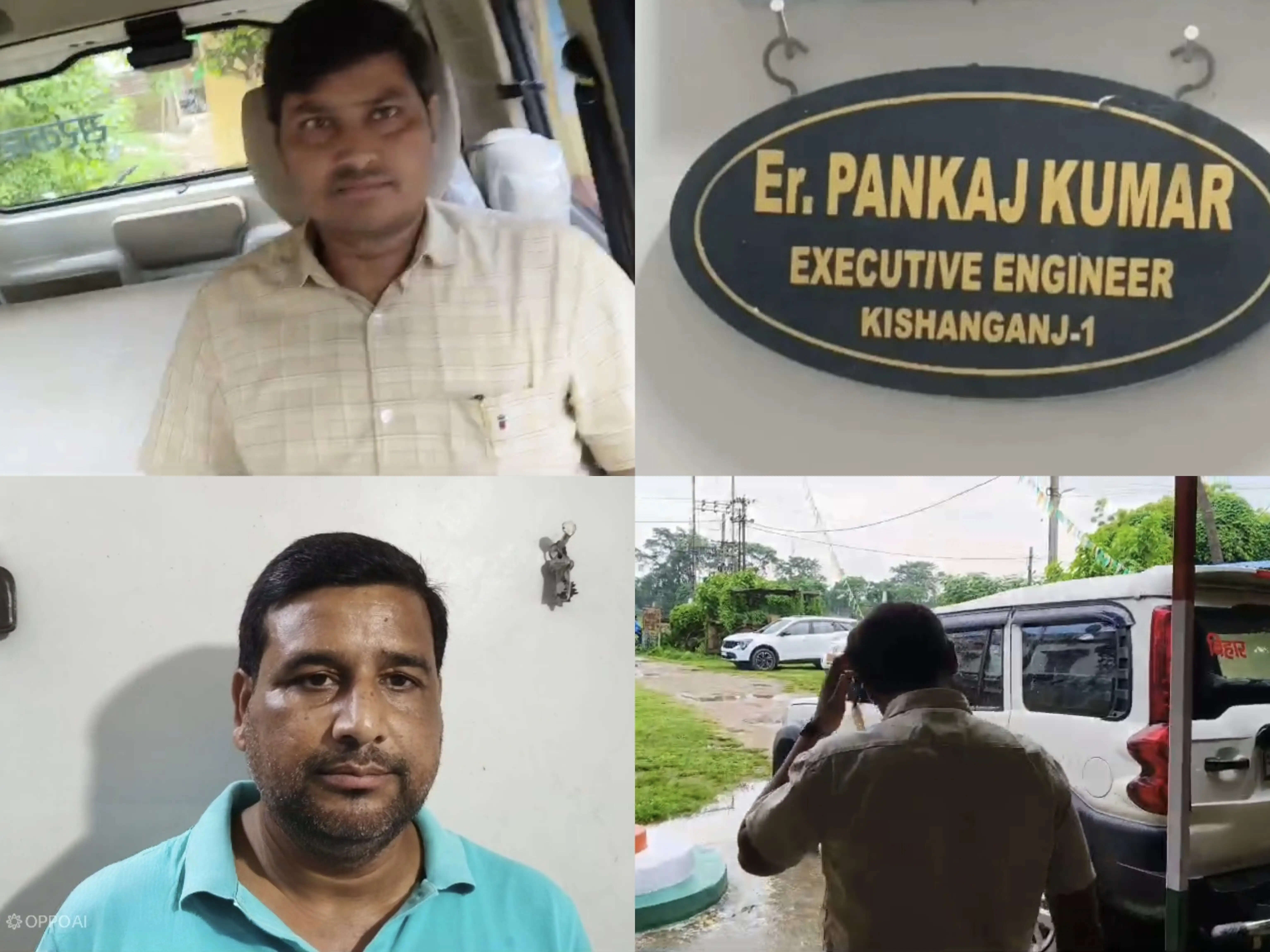 ग्रामीण कार्य विभाग के संवेदक ने कार्यपालक अभियंता पर गाली-गलौज व डंडा उठाने का लगाया आरोप