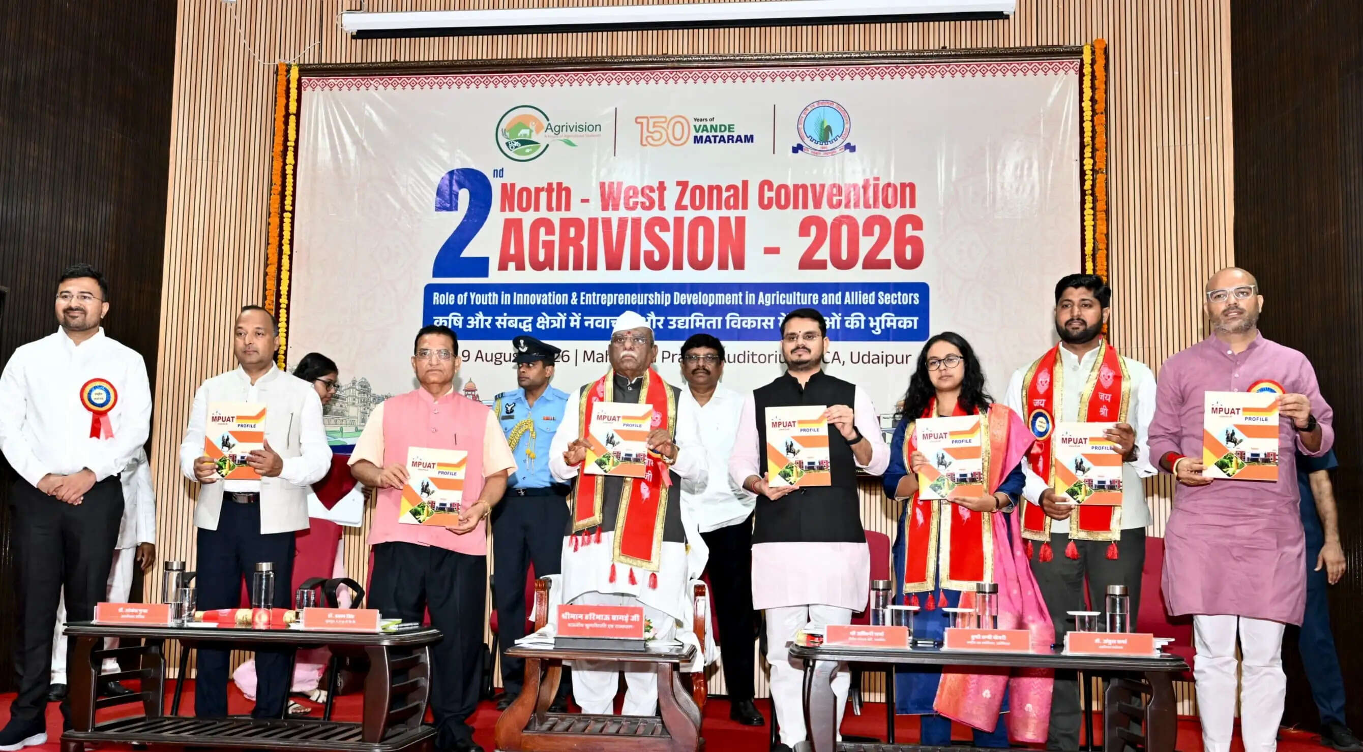 कृषि और संबद्ध व्यवसाय भारत की अर्थव्यवस्था की रीढ़, युवा नई तकनीक से बढ़ाएं कृषि की ताकत - राज्यपाल बागडे
