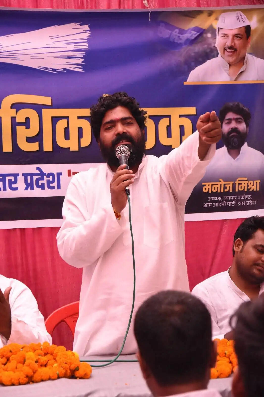 भाजपा सरकार में छोटे व्यापारियों, रेहड़ी -पटरी वालों और सर्राफा कारोबारियों का जीवन संकट में : मनोज मिश्रा
