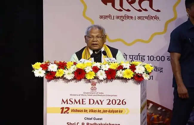 केंद्र सरकार हर उद्यमी को समान अवसर देने के लिए प्रतिबद्ध है : जीतन राम मांझी