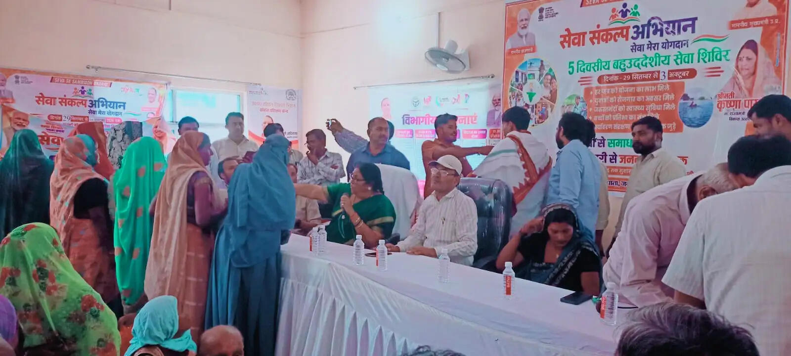 सेवा संकल्प अभियान : शिविर में 105 आवास समेत विभिन्न योजनाओं के लिए कराया पंजीकरण
