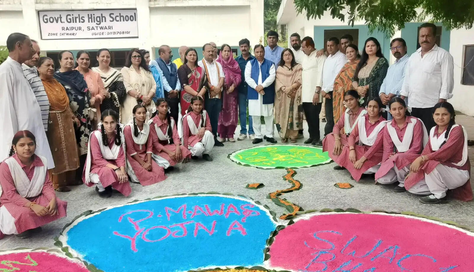 सेवा संकल्प अभियान के तहत छात्राओं ने दिखाई प्रतिभा