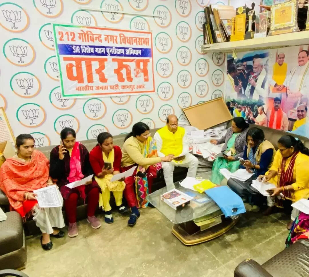 गोविंद नगर विधानसभा में एसएआईआर अभियान को लेकर वार रूम स्थापित