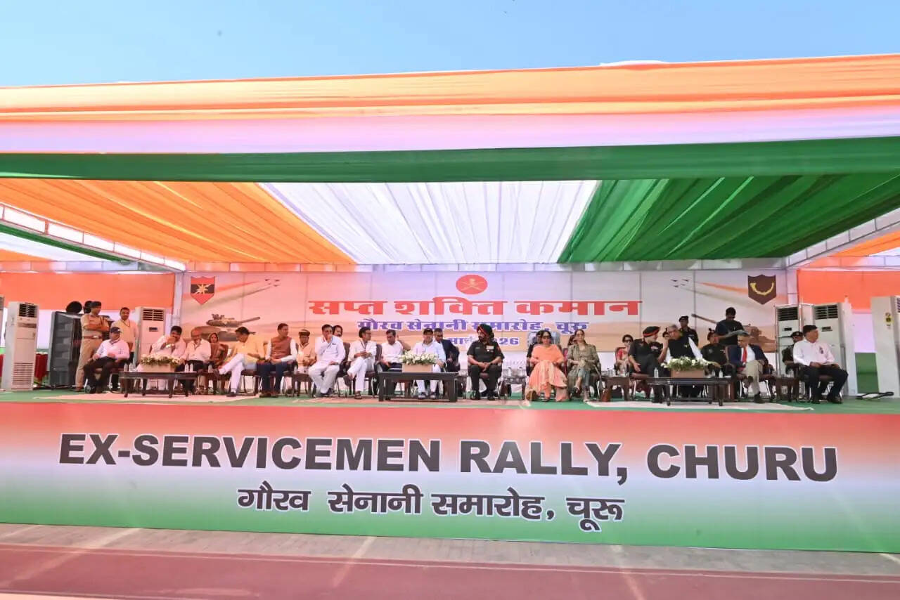 चूरू में हुआ ऐतिहासिक गौरव सेनानी रैली का आयोजन