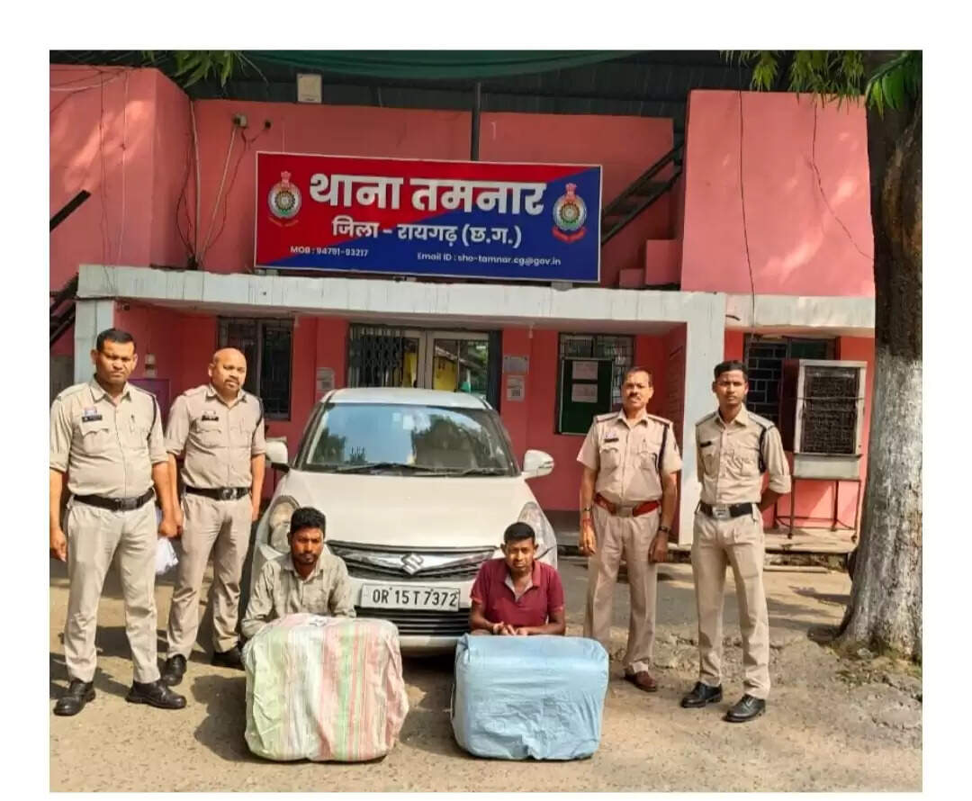 कार की डिक्की में छिपाकर गांजे की तस्करी, डिक्की से 9 पैकेटों में भरा 60 किलो गांजा बरामद, कार व मोबाइल भी जब्त