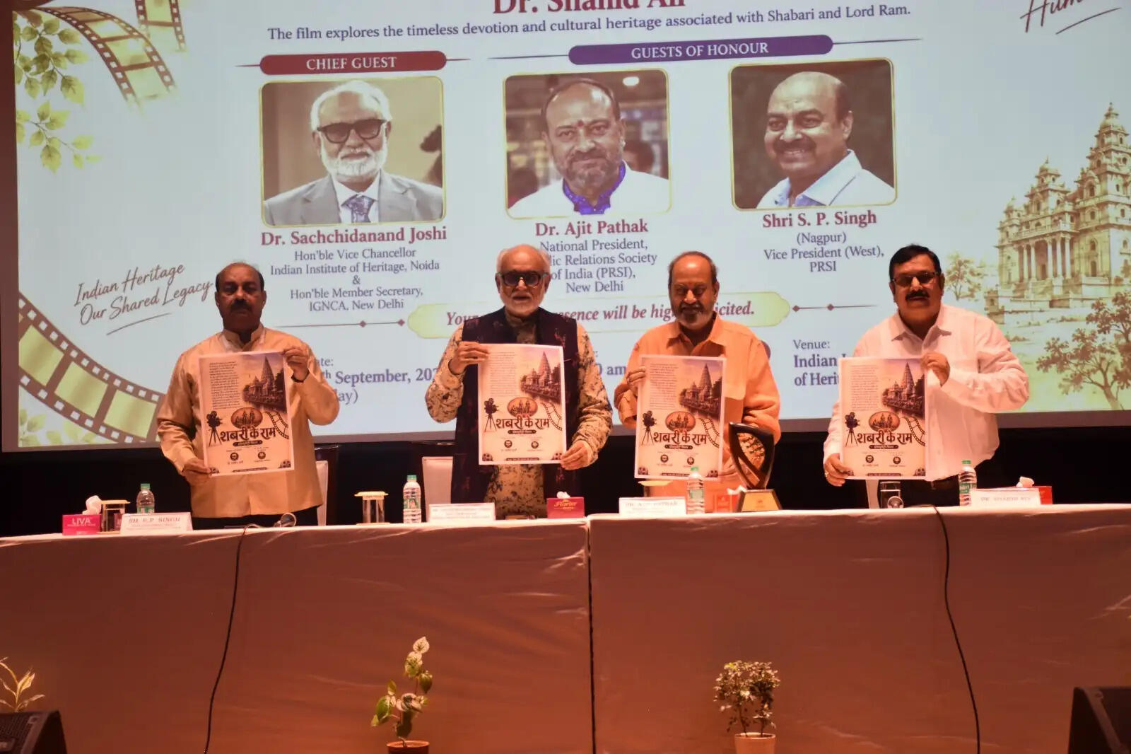 नवधा भक्ति के नौ सूत्रों से हमारा जीवन और अधिक सुविचारित हो सकता है: सच्चिदानंद जोशी