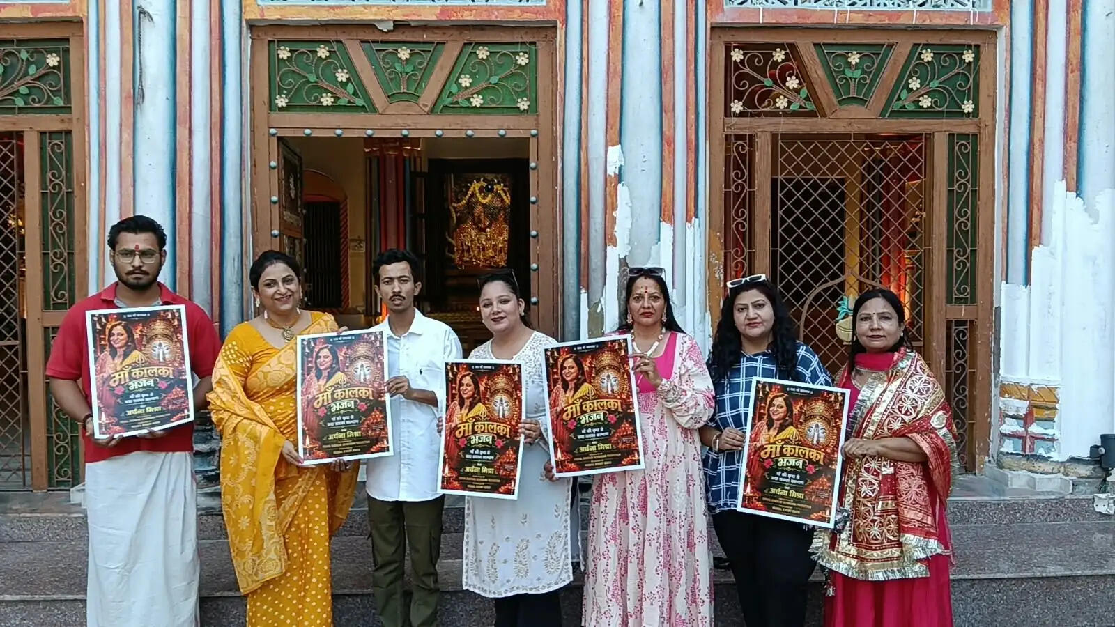 रामलला के दर्शन के बाद, मां कालिका के भजन का हुआ लॉन्चिंग