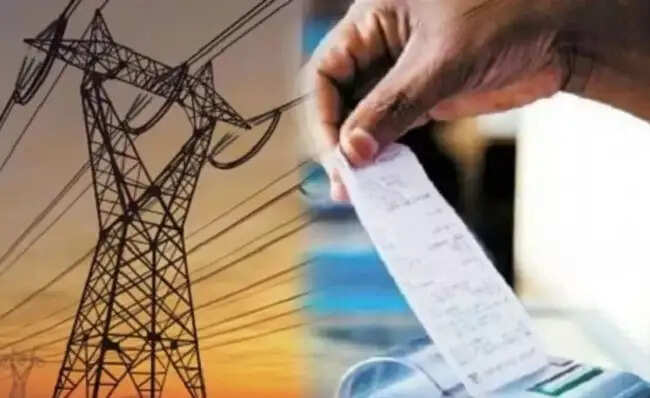 मप्रः पश्चिम क्षेत्र विद्युत वितरण कंपनी ने 13 हजार 376 करोड़ का राजस्व संग्रहण किया