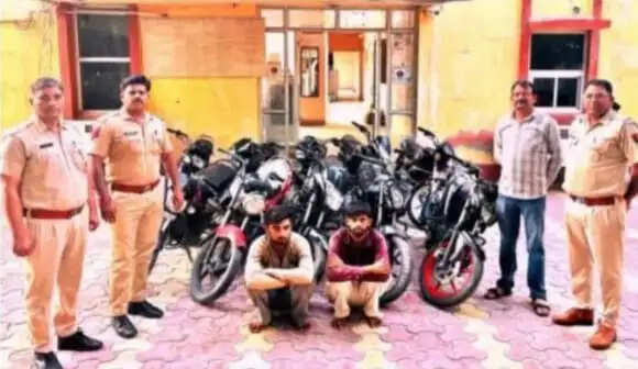 बीकानेर में वाहन चोर गिरोह का भंडाफोड़&nbsp;:&nbsp;पुलिस ने 2 को दबोचा, 10 चोरी की बाइक बरामद