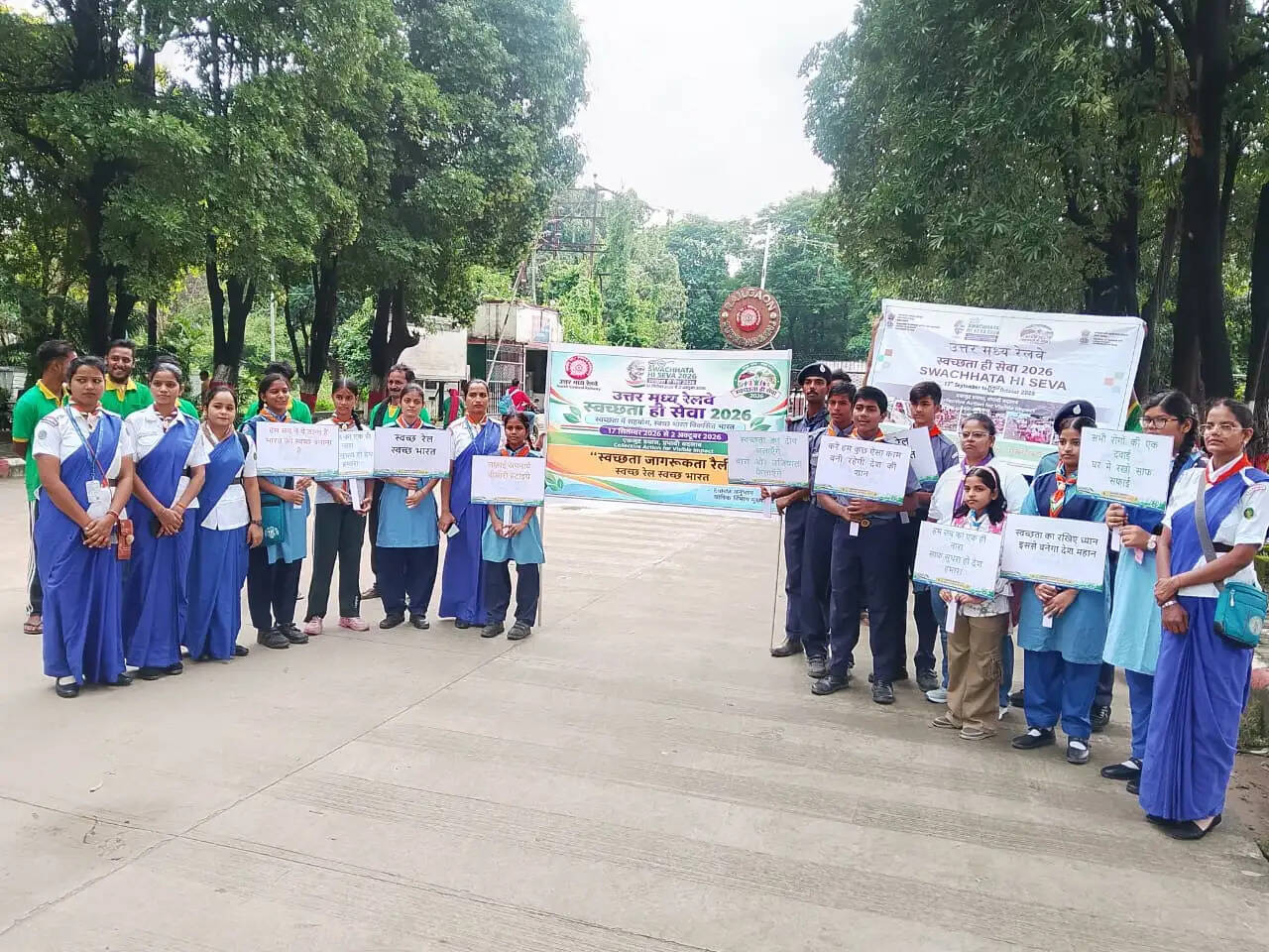 रेलवे कॉलोनी में स्वच्छता जागरूकता रैली, लोगों को दिया स्वच्छता का संदेश