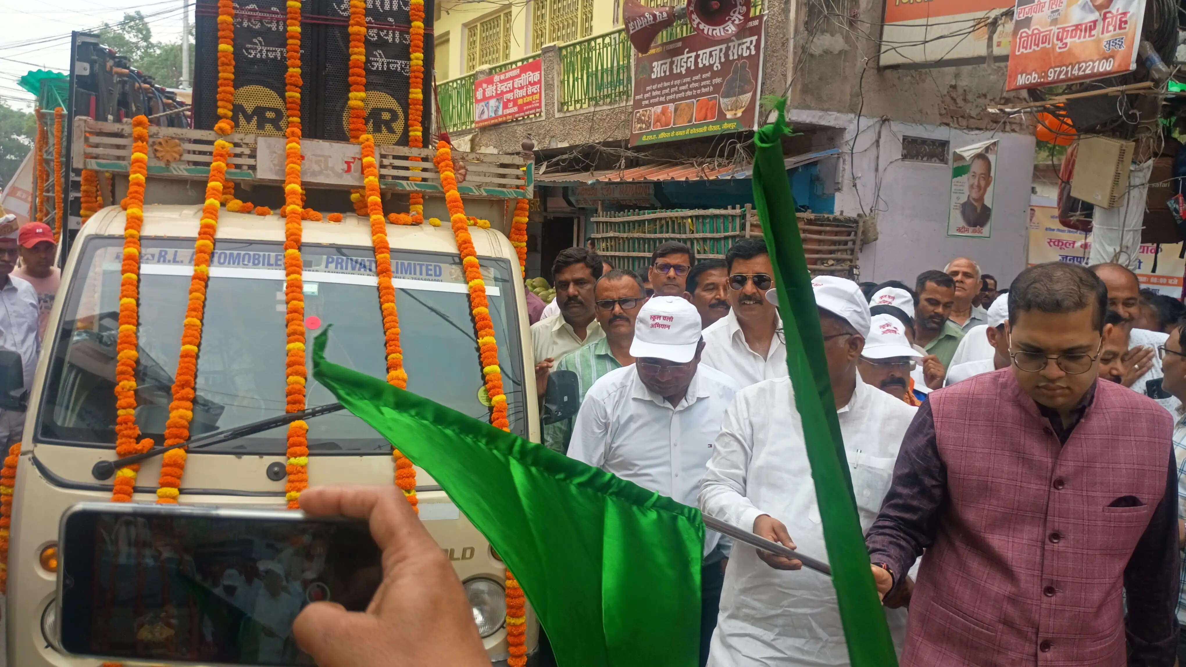 हर बच्चे तक शिक्षा पहुंचाना हम सभी की जिम्मेदारी : गिरीश चंद्र यादव