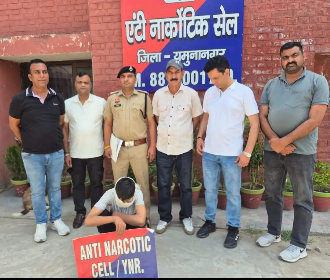 यमुनानगर:स्मैक सहित युवक गिरफ्तार