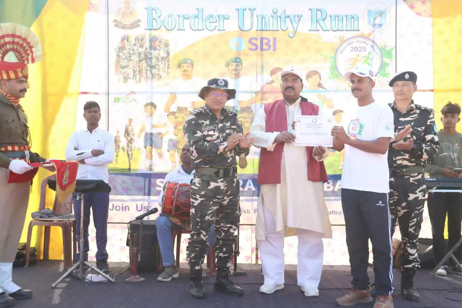 ग्रामीण क्षेत्रों में बोर्डर यूनिटी रन का हुआ आयोजन