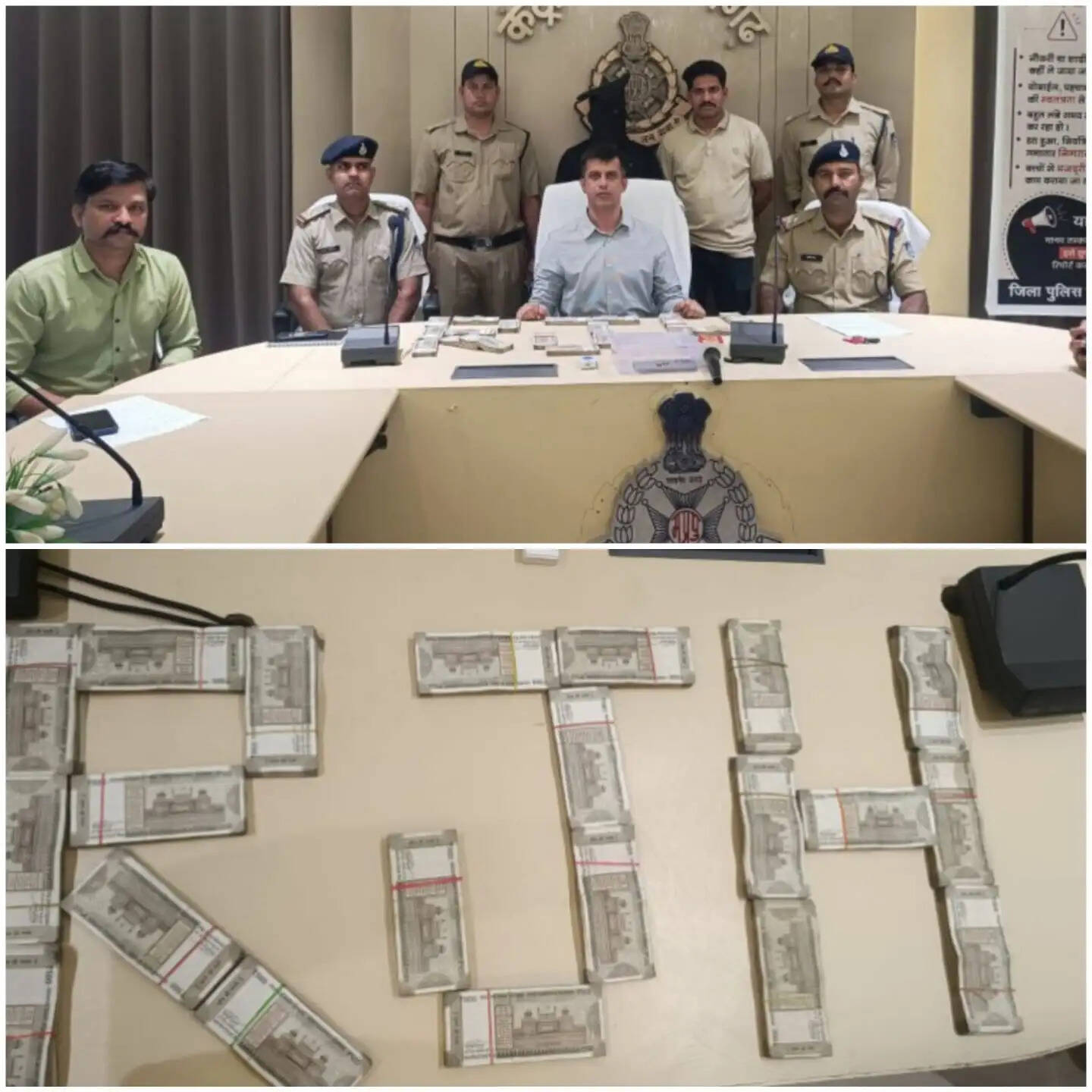 राजगढ़ः फर्म के खातों में हेराफेरी कर लाखों की धोखाधड़ी करने वाला आरोपित गिरफ्तार