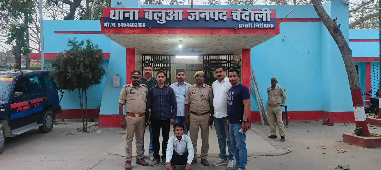 एसटीएफ ने 50 हजार के इनामी गो तस्कर को किया गिरफ्तार