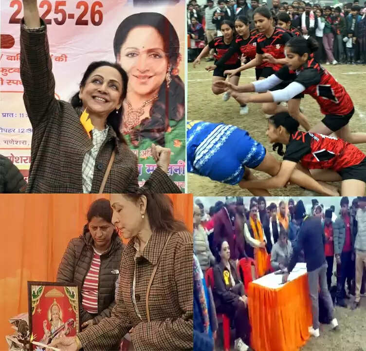 सांसद हेमामालिनी ने गुब्बारे उड़ाकर किया खेल स्पर्धा का शुभारंभ