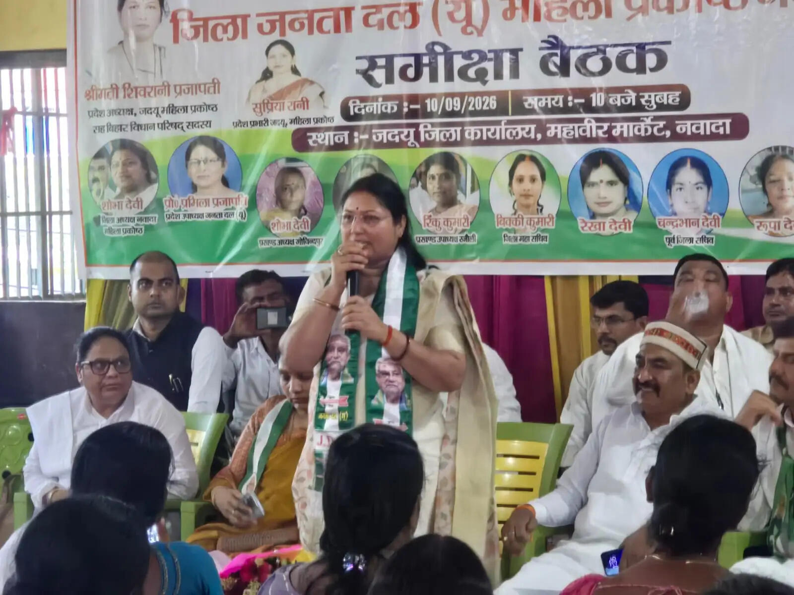 नीतीश शासनकाल बिहार की महिलाओं का स्वर्णकाल : शिवरानी