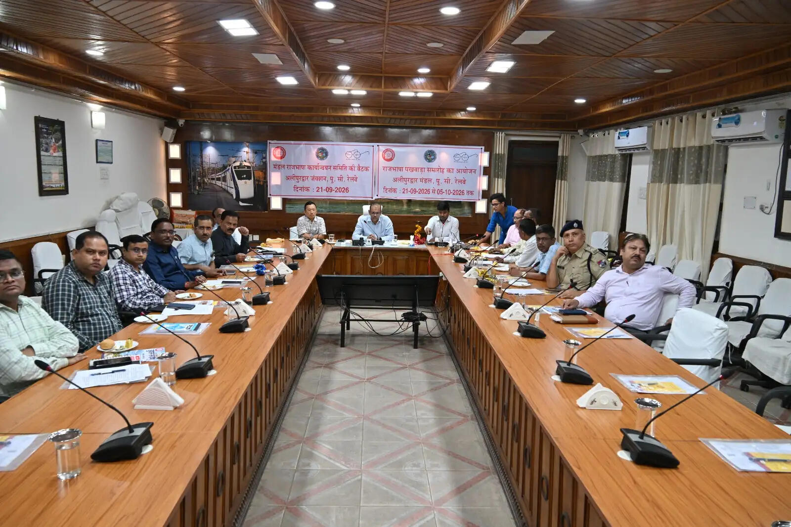 अलीपुरद्वार मंडल में राजभाषा पखवाड़ा समारोह का शुभारंभ
