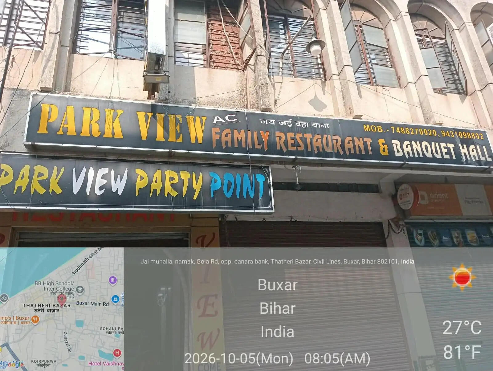 कचरा फैलाने वाले रेस्टोरेंट व प्रतिष्ठानों को नगर परिषद का नोटिस