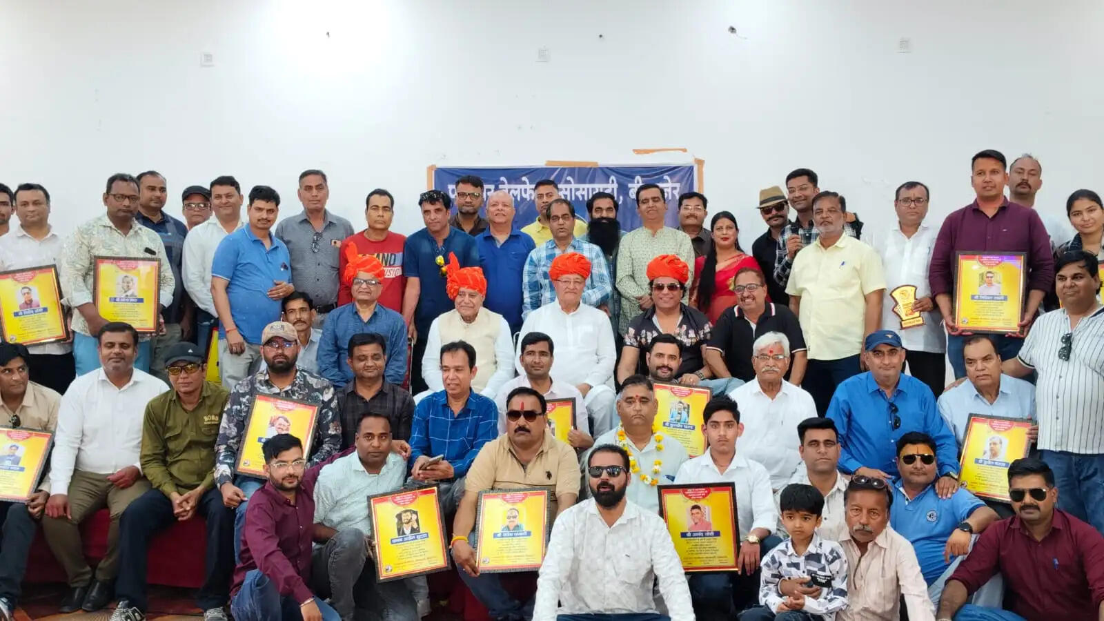 पत्रकार वेलफेयर सोसायटी की ओर से पत्रकारों का सम्मान