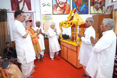भारतीय चिंतन पर आधारित हो आचार्य जीवन शैली : यतीन्द्र