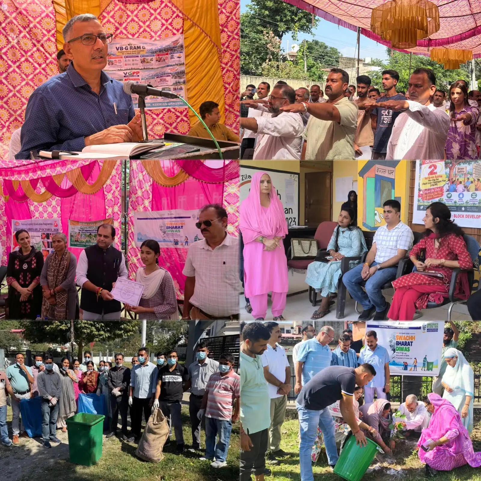 कठुआ में सेवा पर्व का समापन, स्वच्छता अभियान से दिया जनसेवा का संदेश