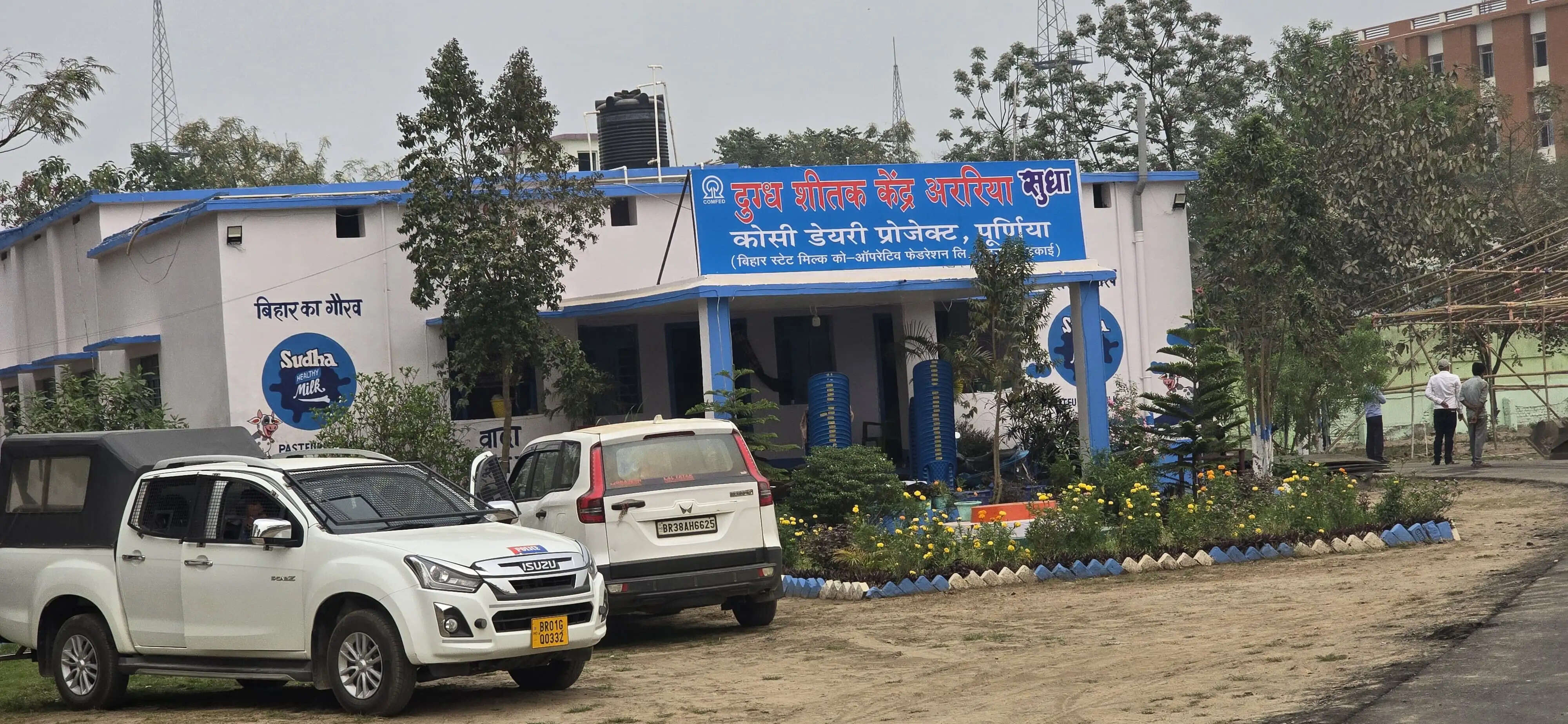 मुख्यमंत्री के आगमन को लेकर तैयारी जोरों पर,करोड़ों की योजनाओं की सौगात करेंगे भेंट