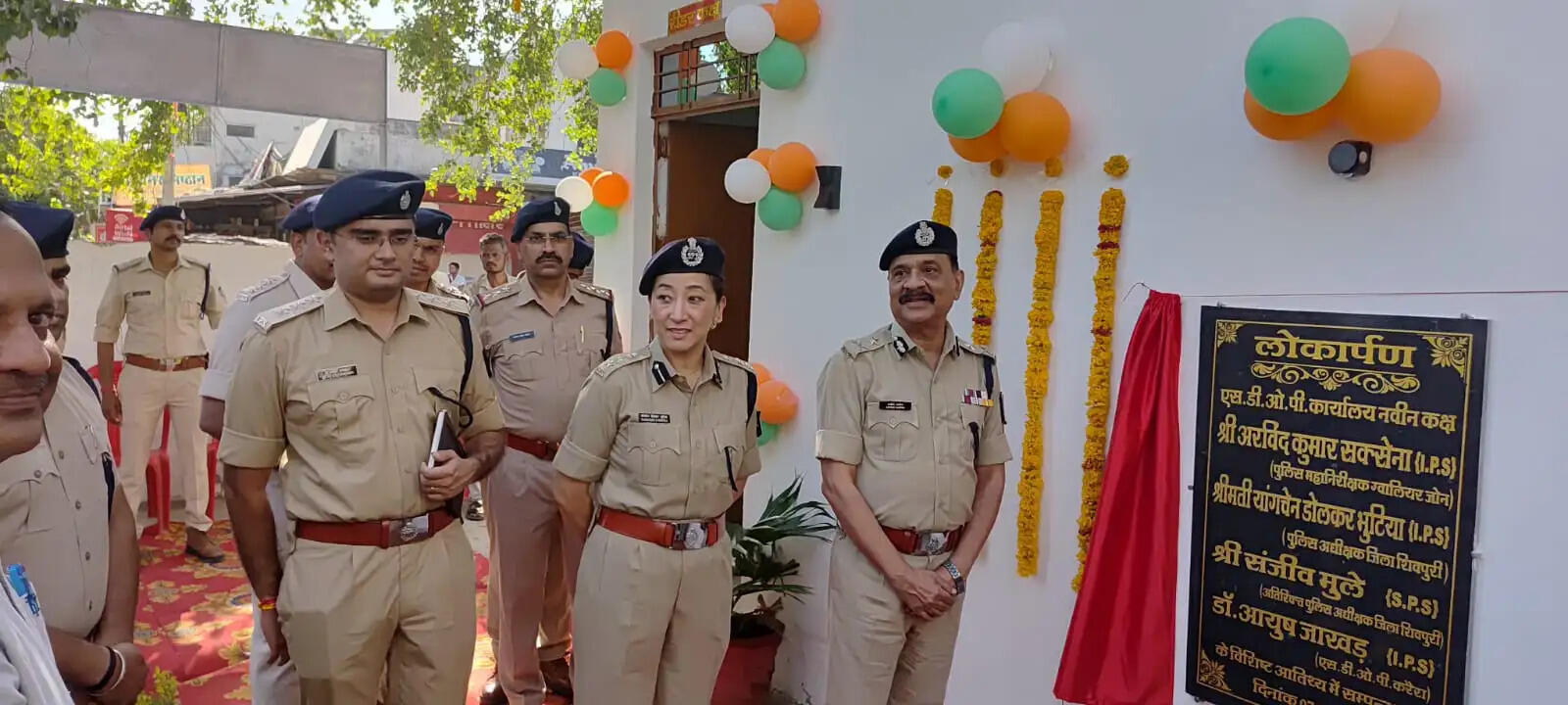 शिवपुरीः पुलिस महानिरीक्षक ने किया एसडीओपी कार्यालय करैरा के नवीन कक्ष का लोकार्पण