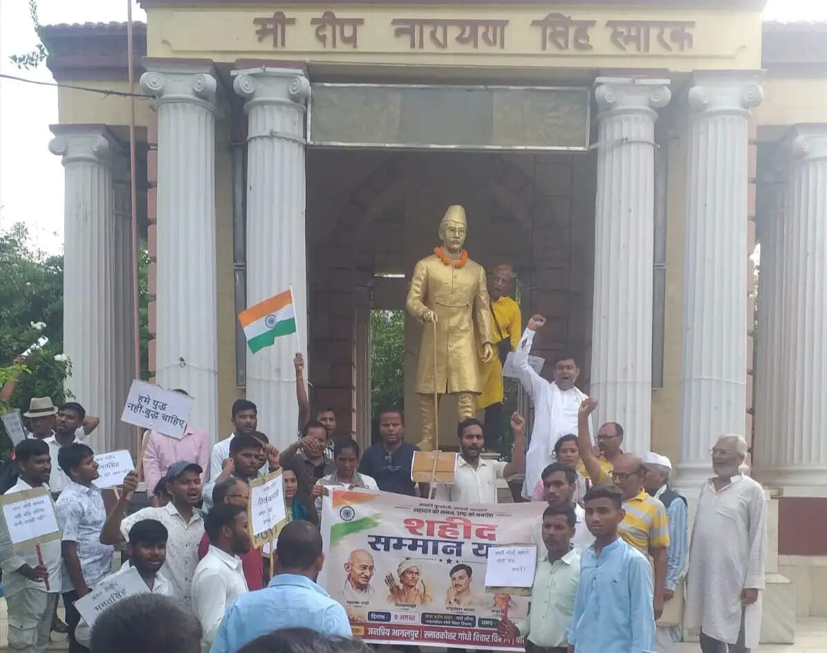 अगस्त क्रांति एवं अंतर्राष्ट्रीय आदिवासी दिवस पर निकली ‘शहीद सम्मान यात्रा’