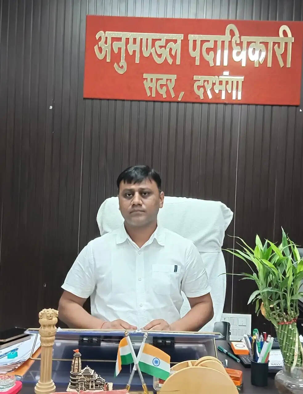 दरभंगा सदर एसडीओ न्यायालय में विभिन्न मामलों की सुनवाई