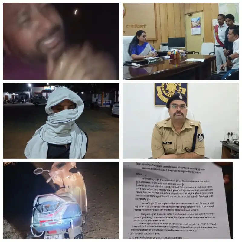 उमरिया : सोशल मीडिया पर सिविल सर्जन से मारपीट का वीडियो वायरल, दोनों पक्षों की शिकायत पर जांच शुरू