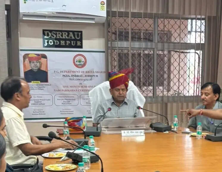 आयुर्वेद में नाड़ी परीक्षा का महत्वपूर्ण स्थान: कुलगुरु प्रो. शुक्ल