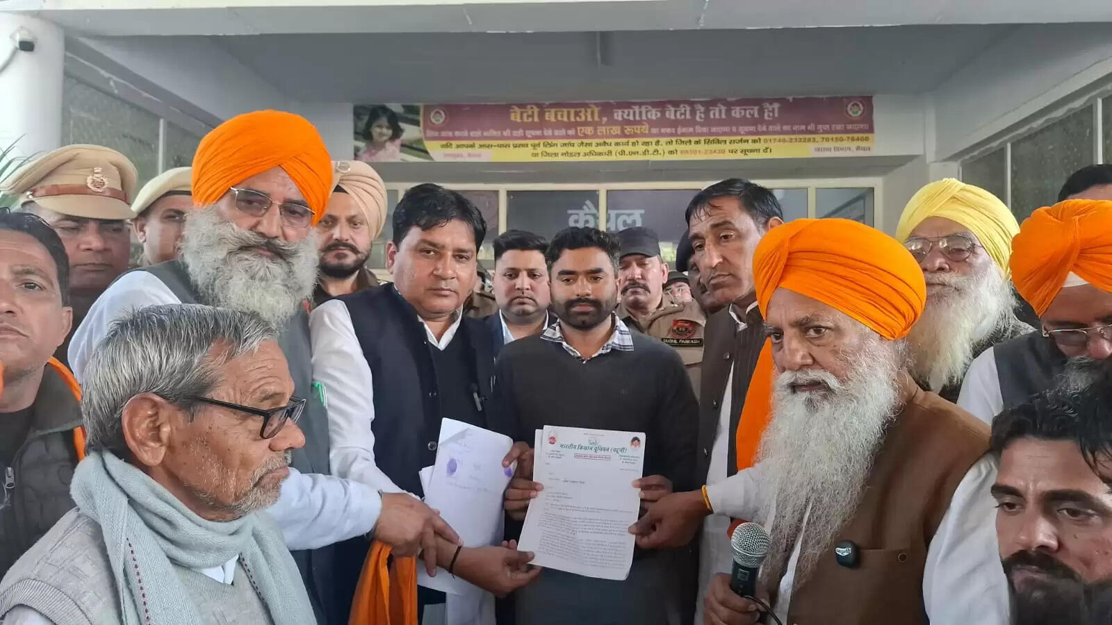 कैथल&nbsp;: धान घोटाले में सीबीआई जांच की मांग पर भाकियू ने किया रोष मार्च