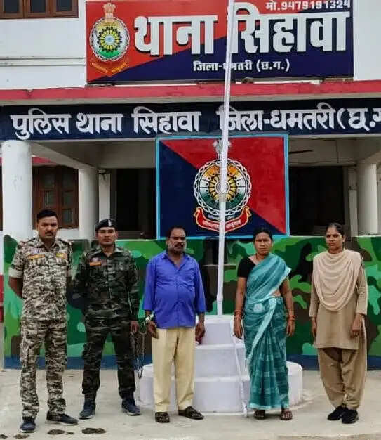 संशोधित: पारिवारिक जमीन विवाद में प्राणघातक हमला, आरोपित पति-पत्नी गिरफ्तार
