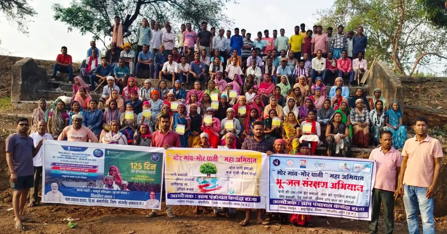 जांजगीर चांपा : चावल उत्सव के साथ “आवास दिवस” एवं “रोजगार दिवस” का किया गया आयोजन