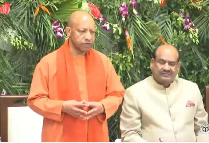 (लीड) 86वां अखिल भारतीय पीठासीन अधिकारी सम्मेलन संपन्न, मुख्यमंत्री योगी ने सदन काे बताया समग्र विकास का मंच