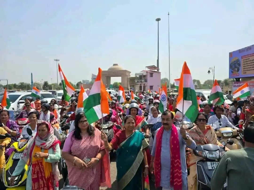 नारी शक्ति वंदन अधिनियम को लेकर भाजपा ने निकाली वाहन रैली