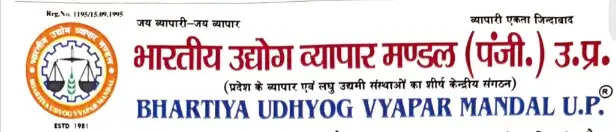 चार मई को आए चुनाव नतीजे विकसित, आत्मनिर्भर भारत की बनेंगे&nbsp;बुनियाद : रविकान्त गर्ग