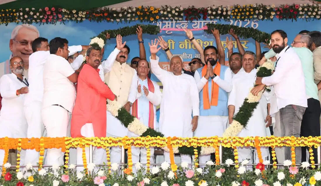 (लीड) वर्ष 2005 से पहले बिहार का हाल खराब था, अब राज्य में विकास और शांति का माहौल : नीतीश कुमार