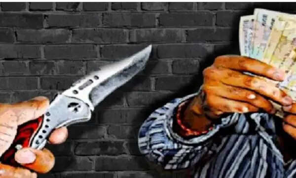 भाेपाल स्मार्ट सिटी पार्क में छात्र से चाकू की नोक पर लूट,&nbsp;नकदी-&nbsp;ईयरफोन छीने