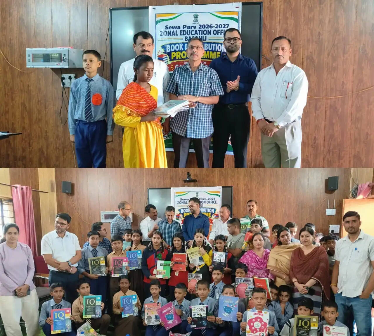 जरूरतमंद बच्चों के लिए घर में पड़ी पाठ्यक्रम की किताबें दान करें-एडीसी