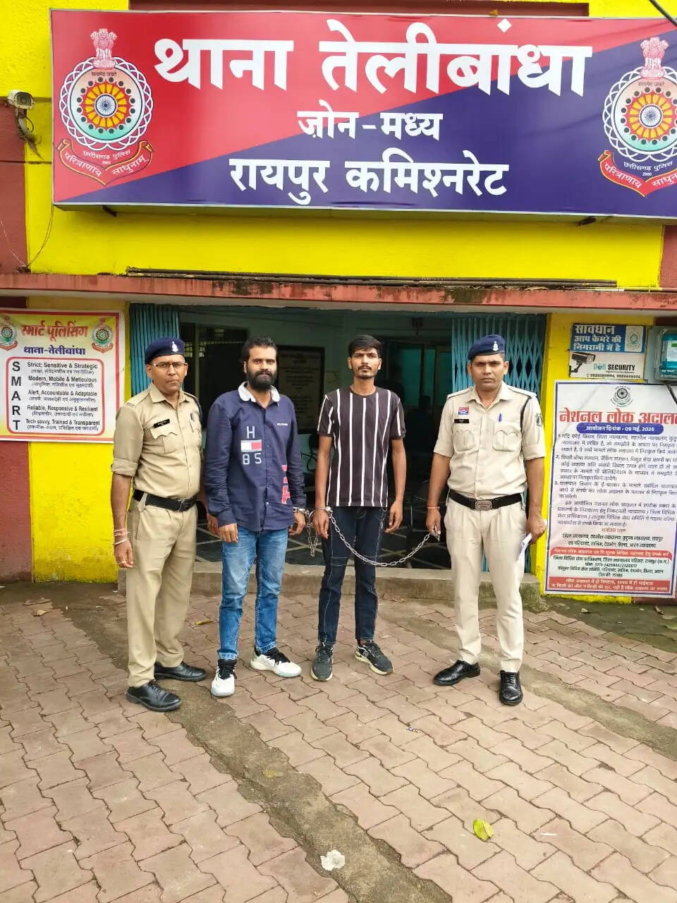 (अपडेट) गांजा तस्करी के मामले में दो और आरोपित गिरफ्तार, अब तक चार पकड़े गए