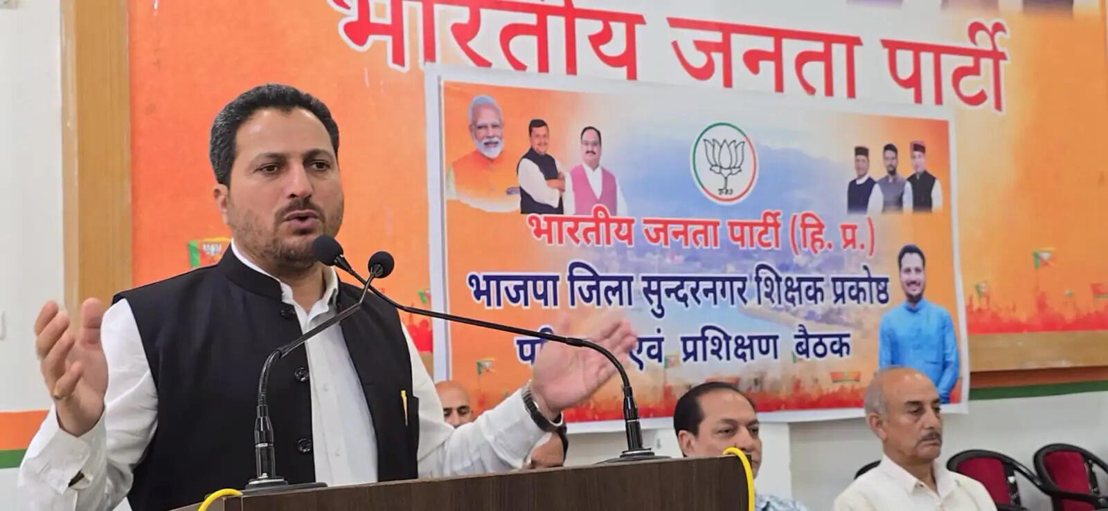 भाजपा केवल राजनीतिक दल नहीं, राष्ट्रहित और जनसेवा के साथ काम करने वाला संगठन :राकेश जमवाल