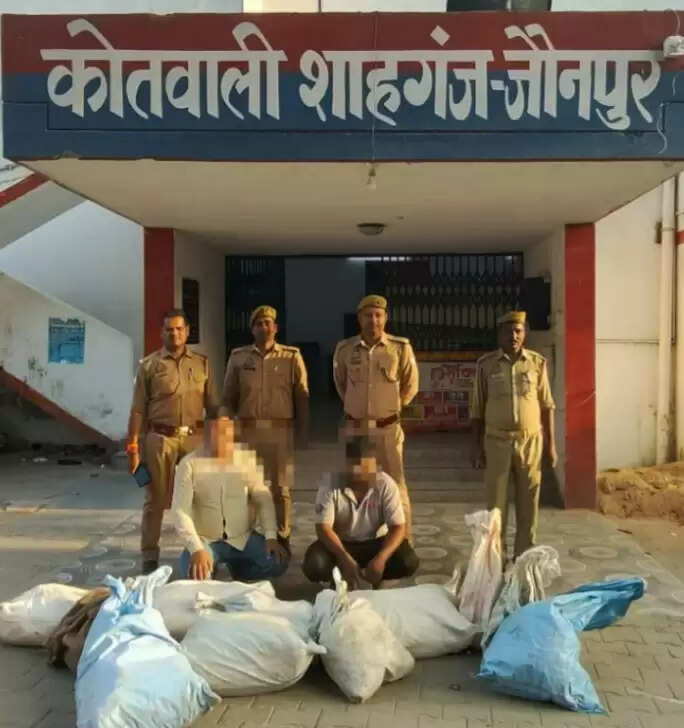 शाहगंज में दो शातिर गिरफ्तार, भारी मात्रा में विस्फोटक सामग्री बरामद