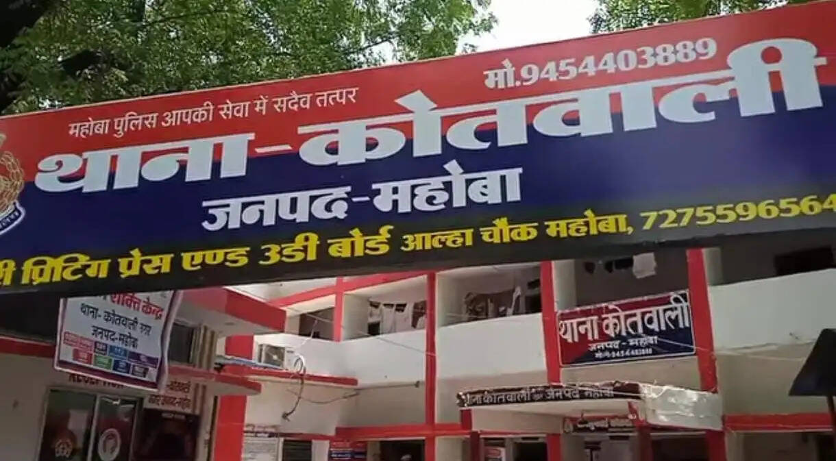 घर में घुसकर युवती से अश्लीलता, विरोध करने पर भाई का फोड़ा सिर