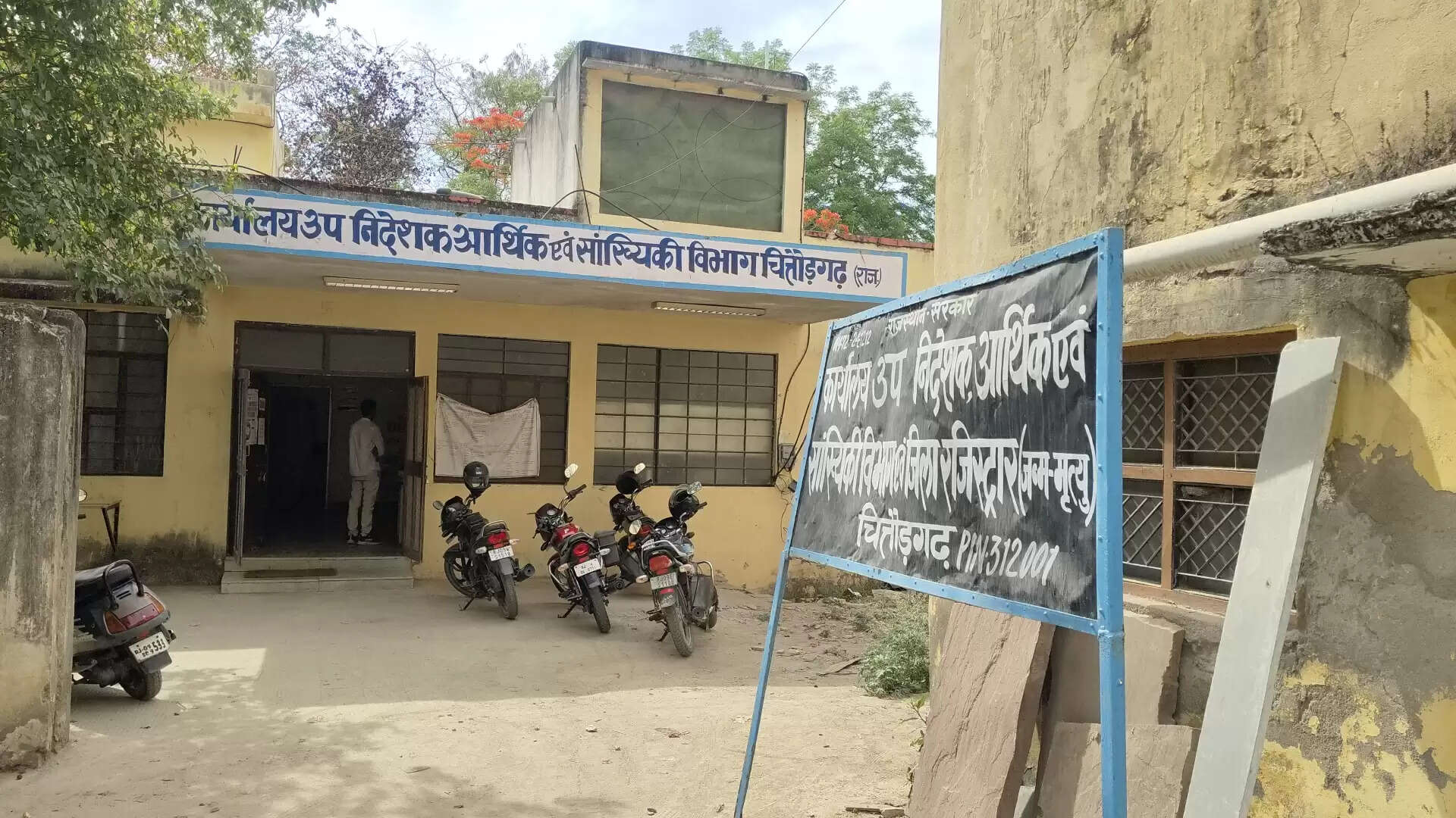 चित्तौड़गढ़: जनगणना के पहले चरण में करीब तीन हजार कार्मिक तैनात, हुई व्यापक तैयारियां