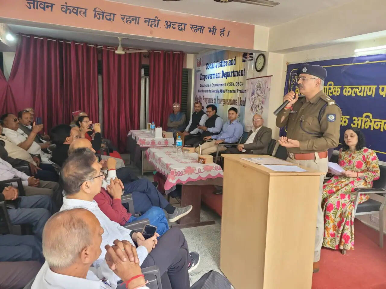 अंतर-पीढ़ी जागरूकता कार्यक्रम के अंतर्गत एक दिवसीय विस्तृत कार्यशाला आयोजित