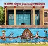 आयुर्वेद विश्वविद्यालय में छह दिवसीय कंटिन्यूइंग मेडिकल एजुकेशन कार्यक्रम का शुभारंभ