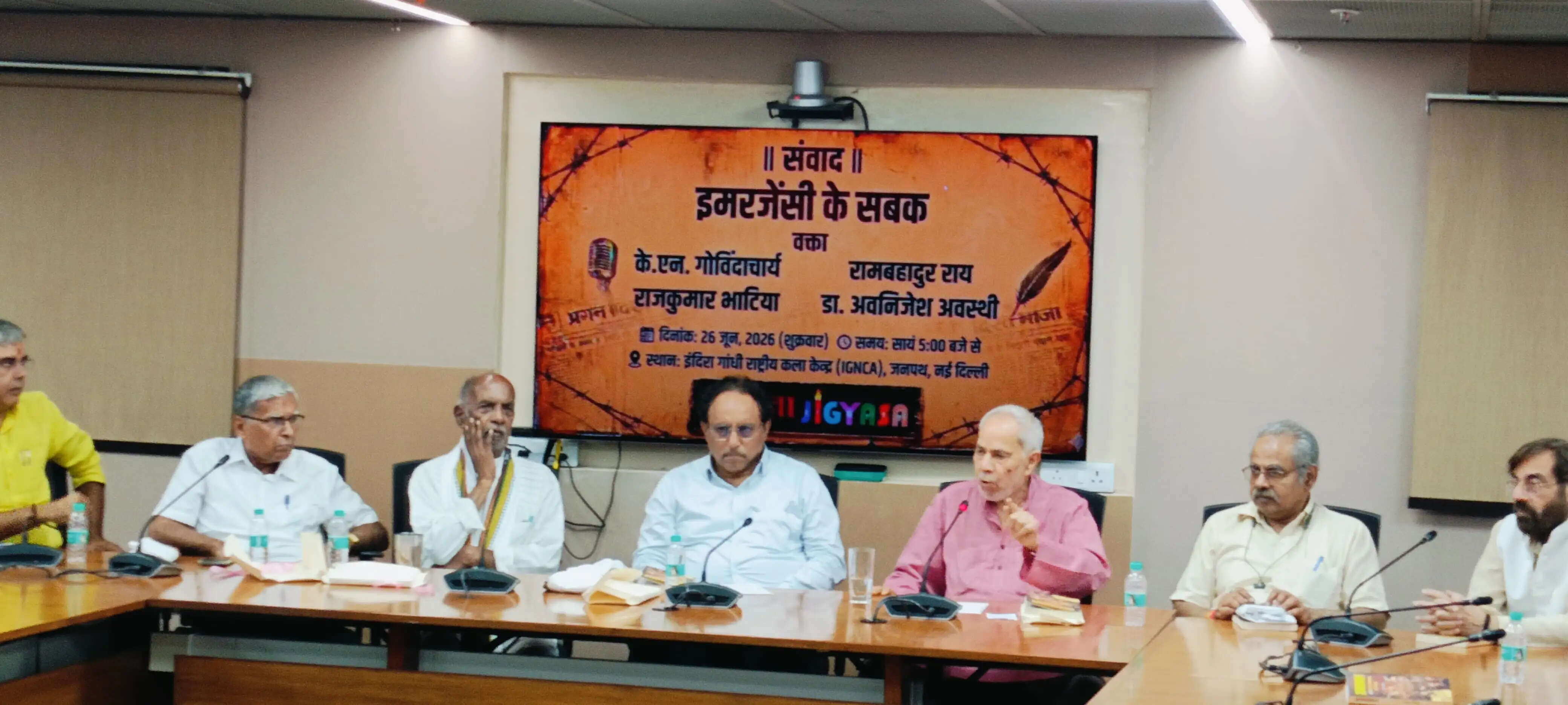 सत्ता परिवर्तन नहीं, व्यवस्था और मानसिकता में बदलाव से ही होगा वास्तविक परिवर्तन : के.एन. गोविंदाचार्य